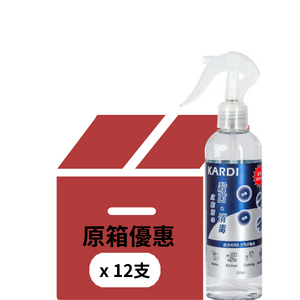 原箱優惠 250ml X 12